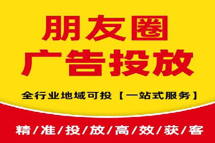 信息流广告运营案例分析：汽车行业广告