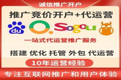 某品牌SEM广告投放案例：如何提高转化率